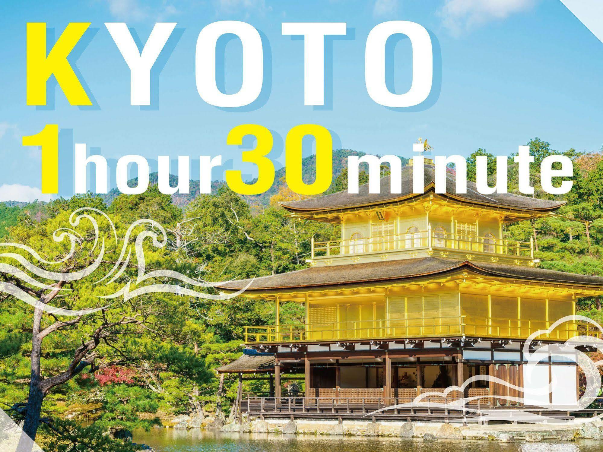 Hotel Awara Onsen Hot Spring Koubou Gurabaatei Exterior foto